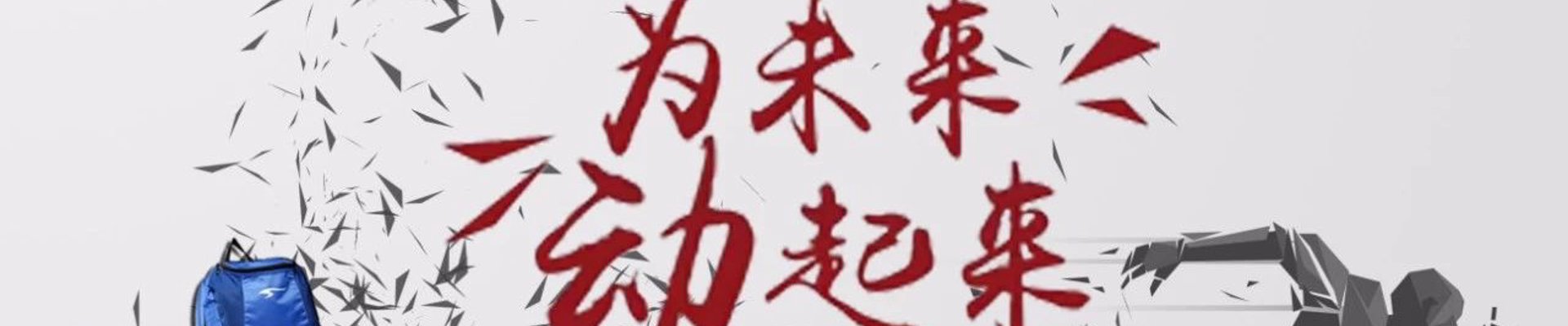 开云(Kaiyun)官方入口-官网首页地址
